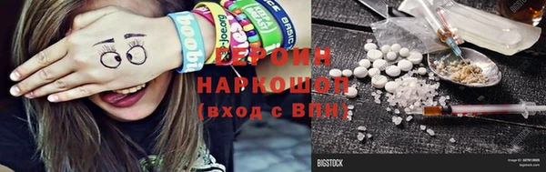 mix Верхний Тагил